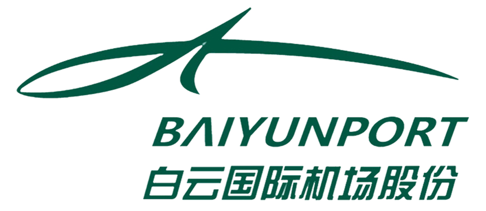 白云国际机场